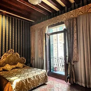 Casa de hóspedes Ca' San Zaccaria, Veneza